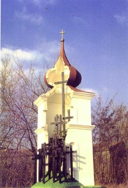 Merjünk kicsik lenni!?